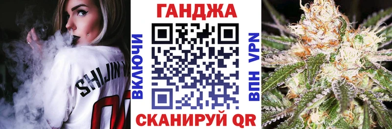 Где купить наркотики Нижний Тагил Амфетамин Гашиш Канабис COCAIN