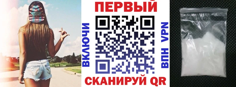 hydra сайт сайты даркнета состав АМФ Розовый Нижний Тагил