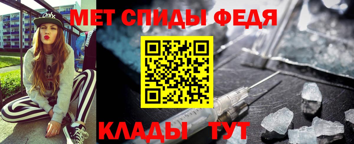 АМФ 98% Нижний Тагил