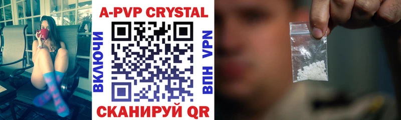 shop клад  Нижний Тагил  Alpha-PVP крисы CK  kraken  