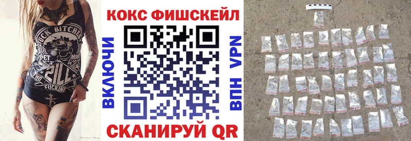 КОКАИН 99%  наркотики  Нижний Тагил 