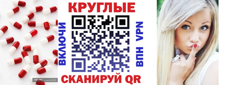 Ecstasy Cube  закладки  Нижний Тагил 
