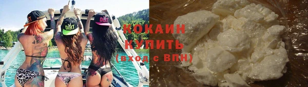 метадон Заволжье