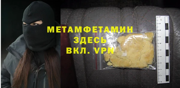 a pvp Елабуга