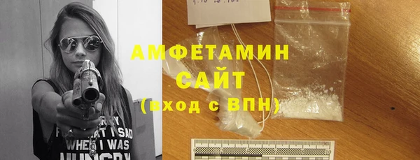 метадон Заволжье