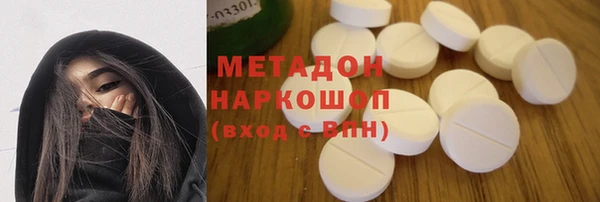 a pvp Елабуга