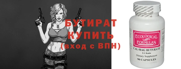 a pvp Елабуга