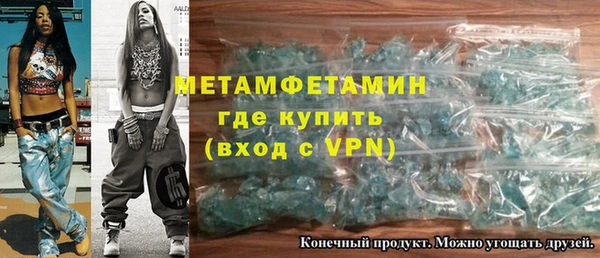 a pvp Елабуга