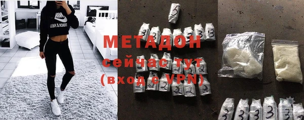 мескалин Елизово