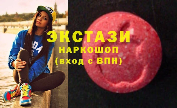 мескалин Елизово