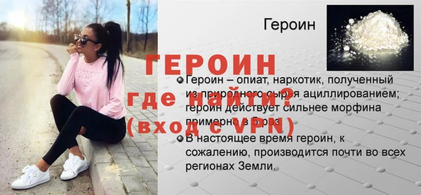 крисы Заволжск