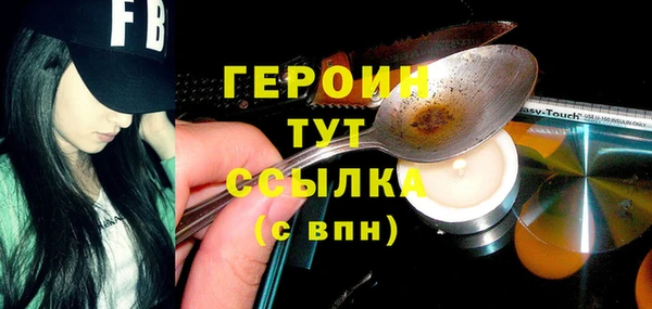 a pvp Елабуга