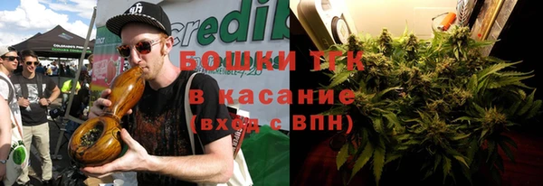 мескалин Елизово