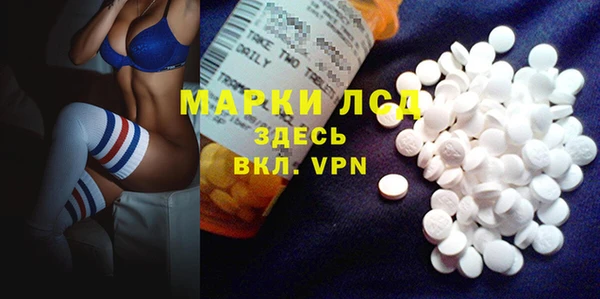 a pvp Елабуга