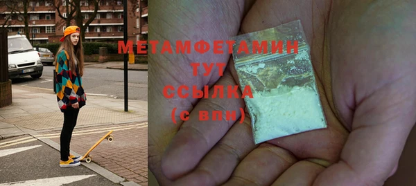 СК Ельня