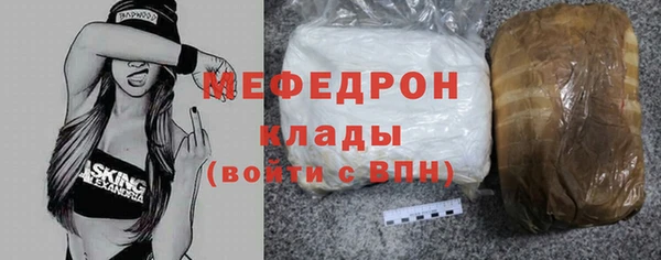 метадон Заволжье