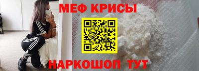 MDMA Premium VHQ Камышлов