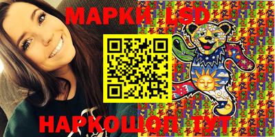 MDMA Premium VHQ Камышлов