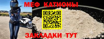 MDMA Premium VHQ Камышлов
