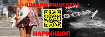 MDMA Premium VHQ Камышлов