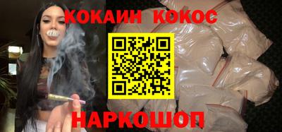MDMA Premium VHQ Камышлов