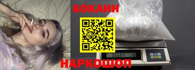 метамфетамин Канаш