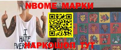 круглые Кандалакша