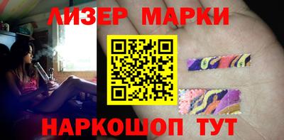 метамфетамин Канаш