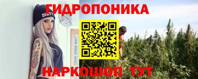метамфетамин Канаш