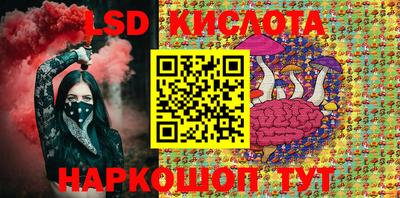MDMA Premium VHQ Камышлов