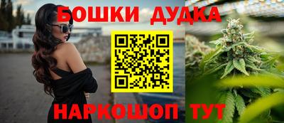 MDMA Premium VHQ Камышлов