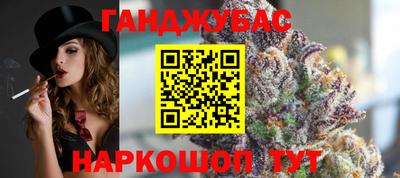 MDMA Premium VHQ Камышлов