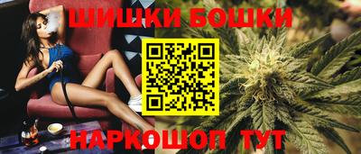 MDMA Premium VHQ Камышлов