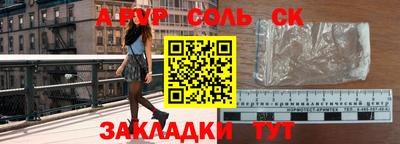 MDMA Premium VHQ Камышлов
