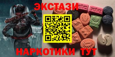 MDMA Premium VHQ Камышлов
