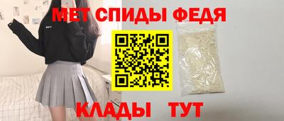 MDMA Premium VHQ Камышлов