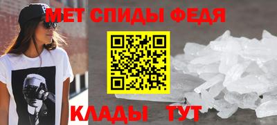 круглые Кандалакша