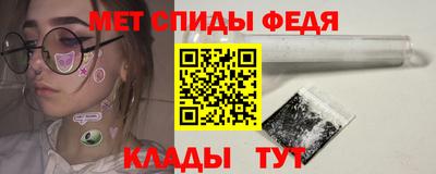 дистиллят марихуана Кингисепп