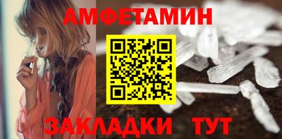 MDMA Premium VHQ Камышлов