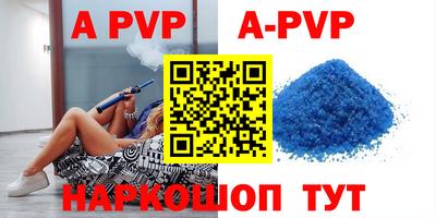 MDMA Premium VHQ Камышлов