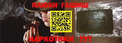 MDMA Premium VHQ Камышлов