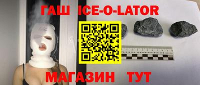 mdma Кинель