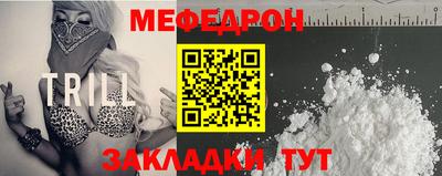 крисы Кимры