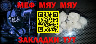 MDMA Premium VHQ Камышлов