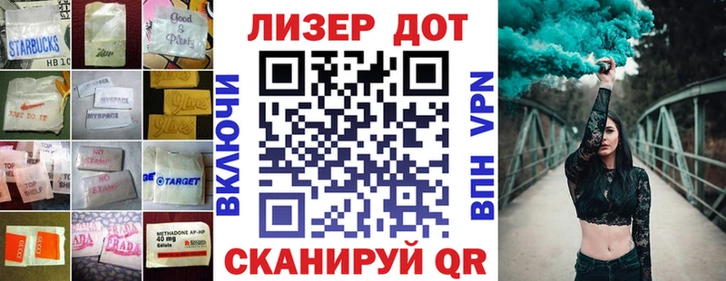 omg как зайти  Нижний Тагил  ЛСД экстази кислота 