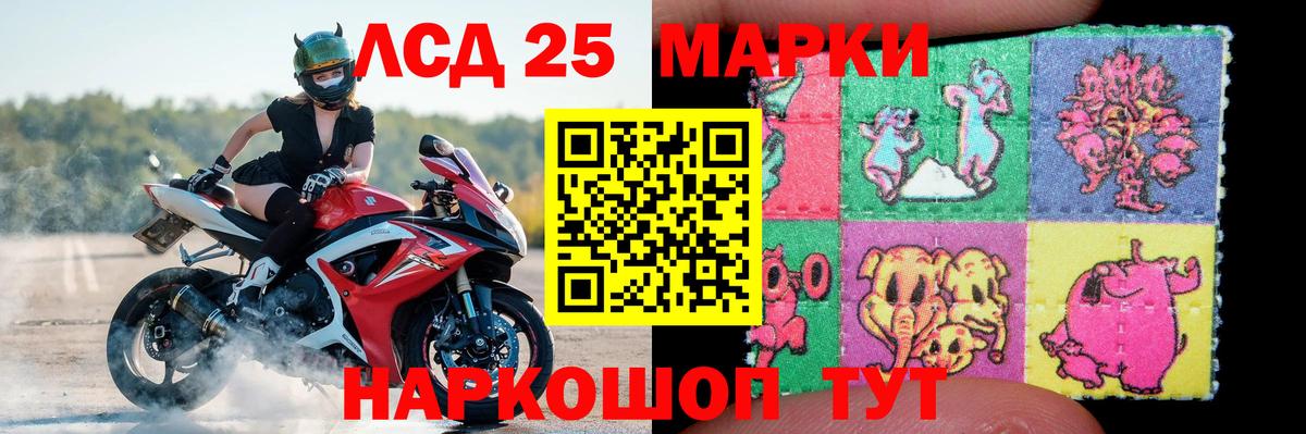 Бошки Шишки  ТГК  Экстази  МДМА  Меф   ГАШ  Alpha PVP СК кристаллы  Нижний Тагил  NBOMe  Вход с VPN  Кокаин 