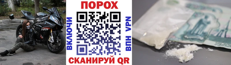KRAKEN как зайти Нижний Тагил это какой сайт хочу Первитин витя