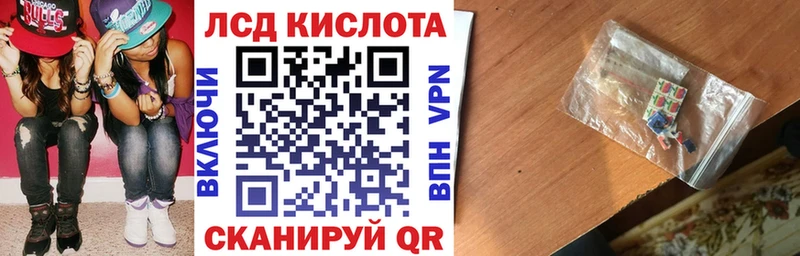 Марки NBOMe 1500мкг Нижний Тагил