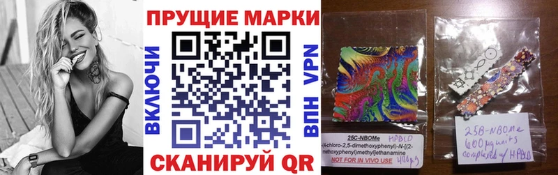 кракен вход  Нижний Тагил  Марки N-bome 1500мкг 