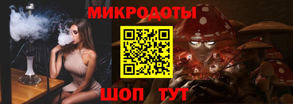 Мефедрон Нижний Тагил